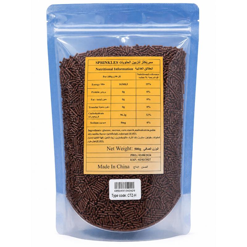 Vermicelle chocolat 500 gr DELIKET